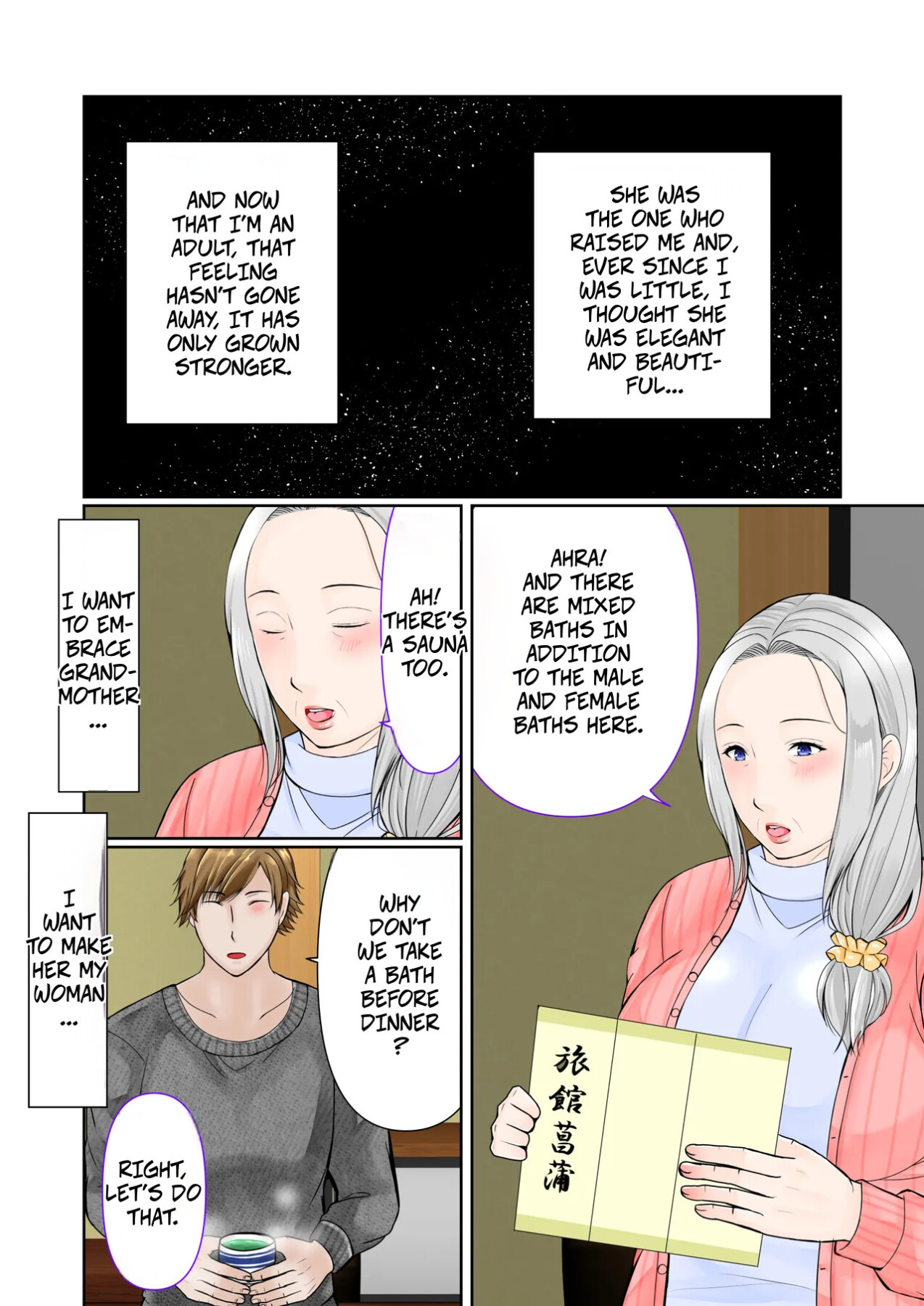 Hentai Manga Comic-A 3-Day, 2-Night Hot Spring Trip With My Grandmother (-Chapter 1)-4